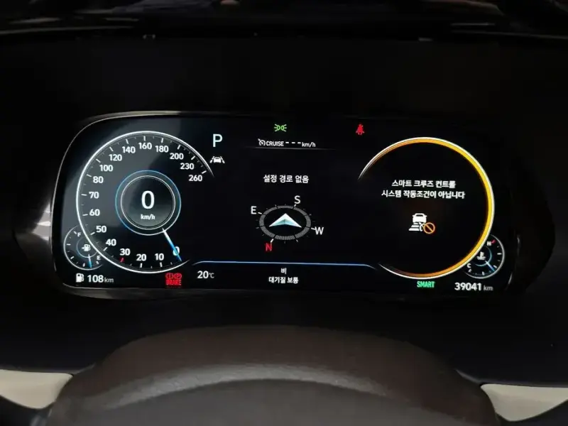 2022 Hyundai Palisade с пробегом 39 041 км