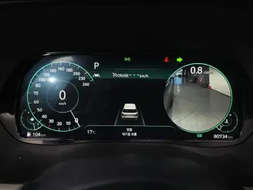 2022 Hyundai Palisade с пробегом 80 734 км