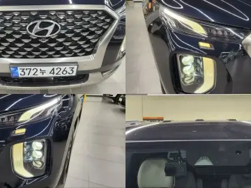 2022 Hyundai Palisade с пробегом 121 000 км