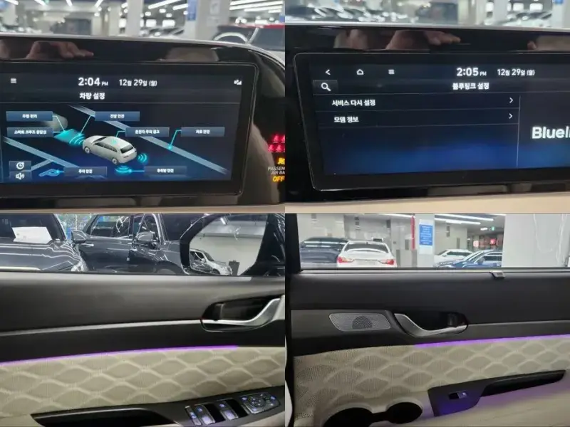 2022 Hyundai Palisade с пробегом 121 000 км