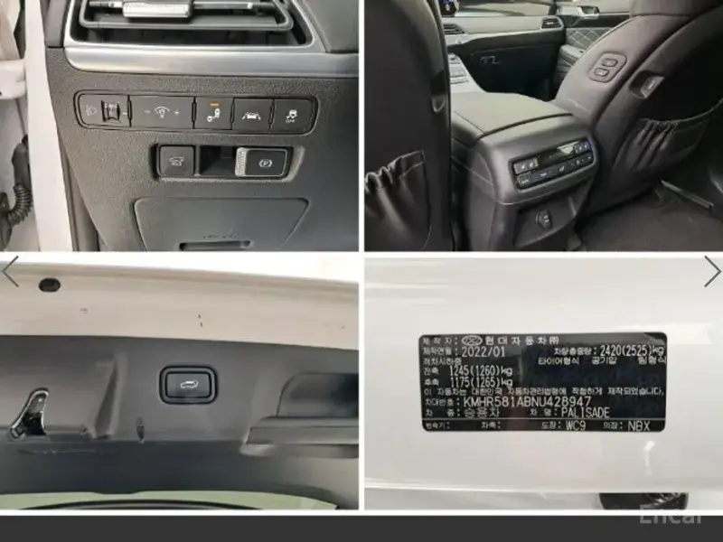 2022 Hyundai Palisade с пробегом 198 501 км
