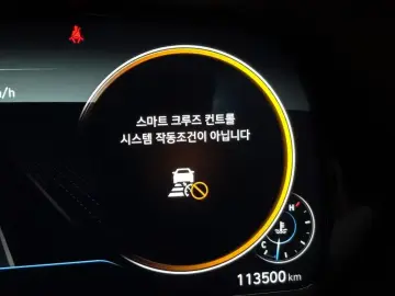 2022 Hyundai Palisade с пробегом 113 500 км