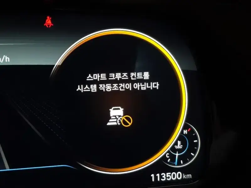 2022 Hyundai Palisade с пробегом 113 500 км
