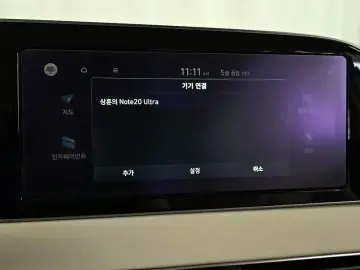 2022 Hyundai Palisade с пробегом 106 353 км