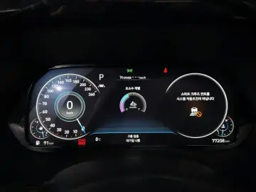 2022 Hyundai Palisade с пробегом 77 208 км