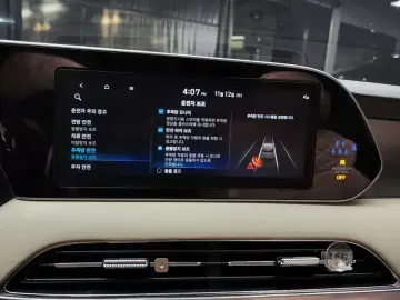 2022 Hyundai Palisade с пробегом 77 916 км