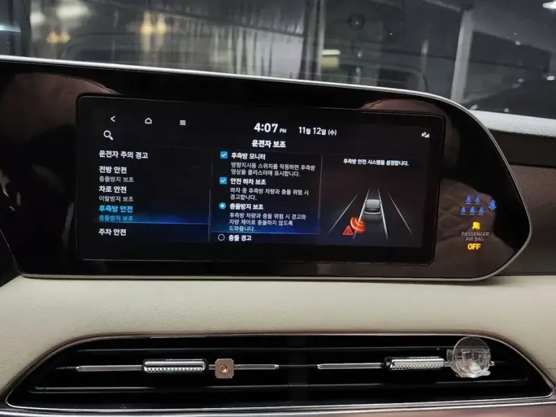 2022 Hyundai Palisade с пробегом 77 916 км