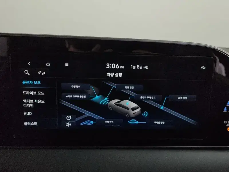 2022 Hyundai Palisade с пробегом 50 588 км
