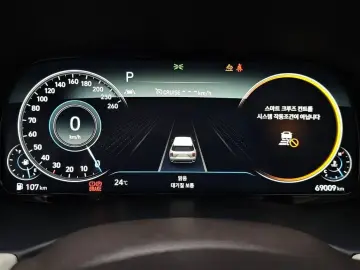 2022 Hyundai Palisade с пробегом 69 009 км
