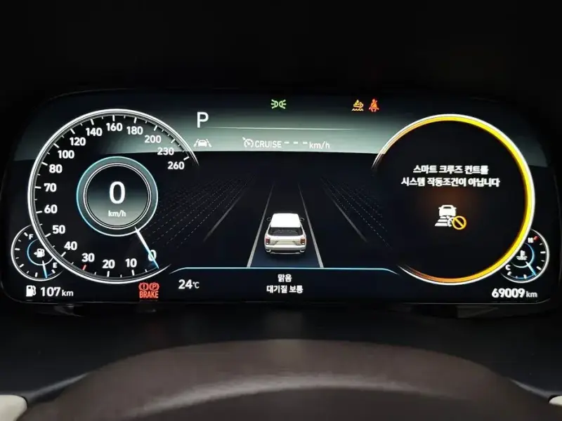 2022 Hyundai Palisade с пробегом 69 009 км