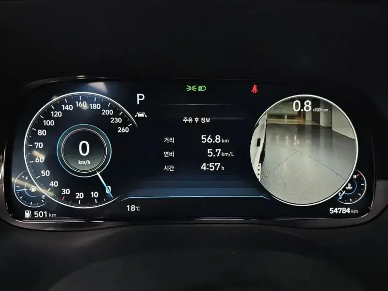 2022 Hyundai Palisade с пробегом 54 784 км