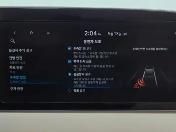 2022 Hyundai Palisade с пробегом 81 797 км