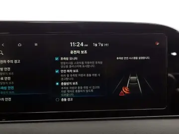 2022 Hyundai Palisade с пробегом 55 751 км