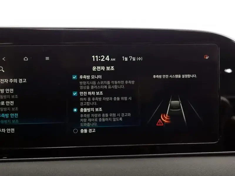 2022 Hyundai Palisade с пробегом 55 751 км