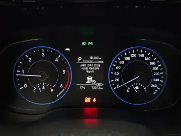 2019 Hyundai Palisade с пробегом 73 312 км