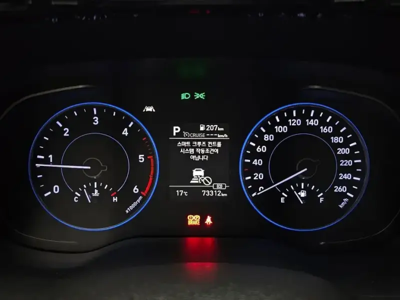 2019 Hyundai Palisade с пробегом 73 312 км