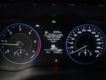 2021 Hyundai Palisade с пробегом 147 051 км