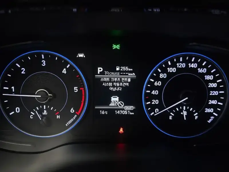 2021 Hyundai Palisade с пробегом 147 051 км
