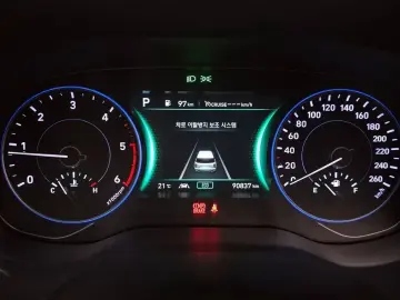 2022 Hyundai Palisade с пробегом 90 837 км
