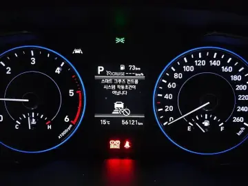 2020 Hyundai Palisade с пробегом 56 121 км