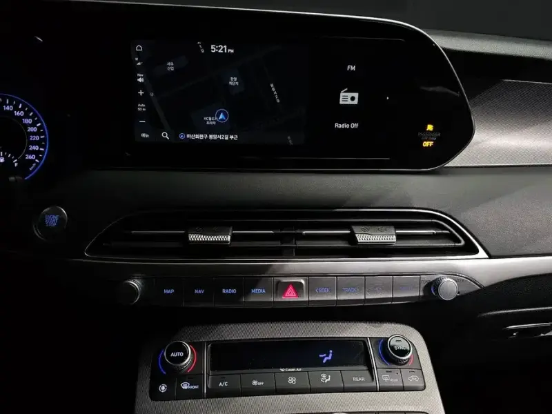 2020 Hyundai Palisade с пробегом 56 121 км