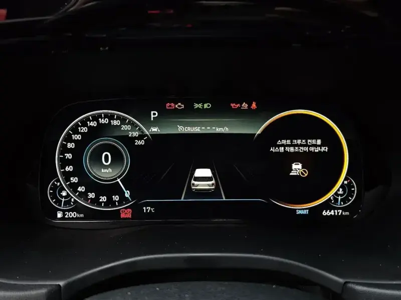 2022 Hyundai Palisade с пробегом 66 417 км