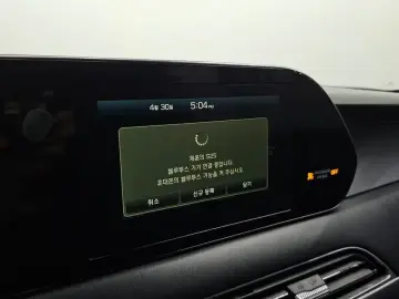2019 Hyundai Palisade с пробегом 118 357 км