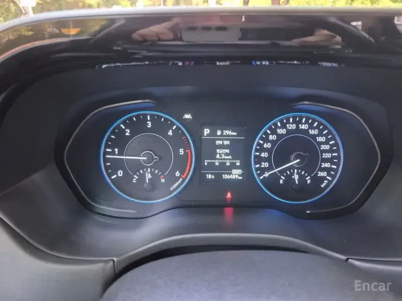 2019 Hyundai Palisade с пробегом 106 486 км