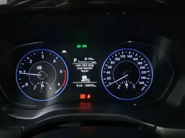 2019 Hyundai Palisade с пробегом 138 375 км