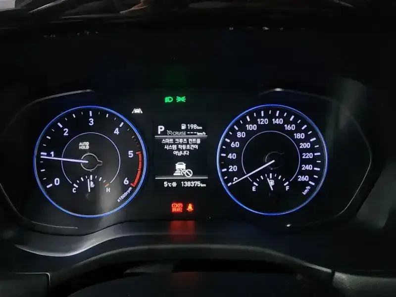 2019 Hyundai Palisade с пробегом 138 375 км