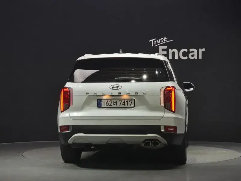 2021 Hyundai Palisade с пробегом 141 859 км