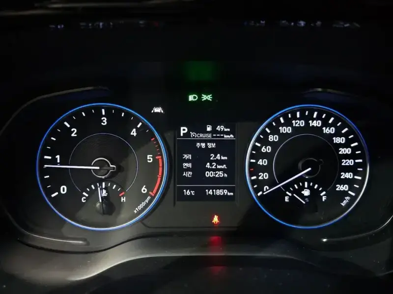 2021 Hyundai Palisade с пробегом 141 859 км