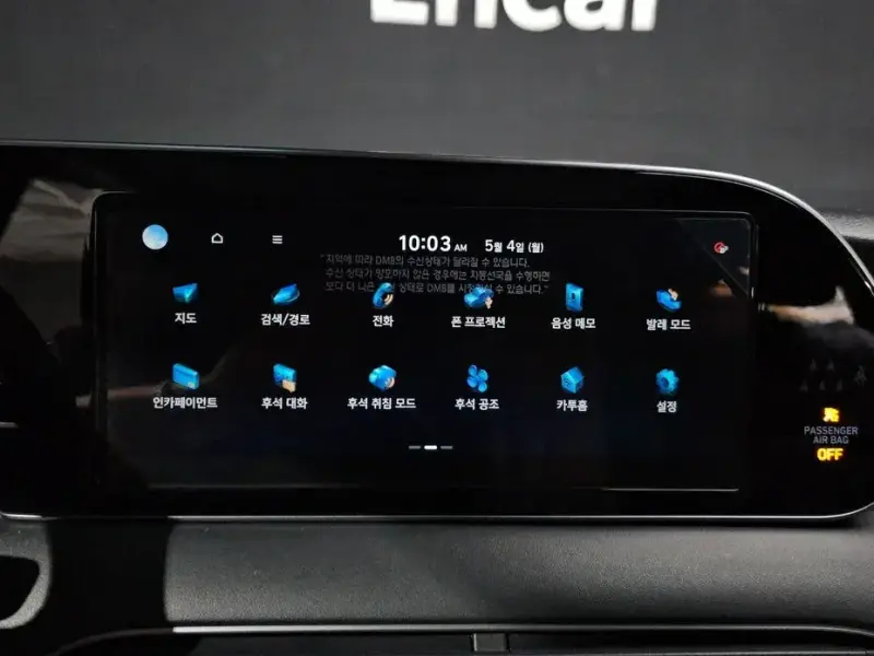 2021 Hyundai Palisade с пробегом 141 859 км