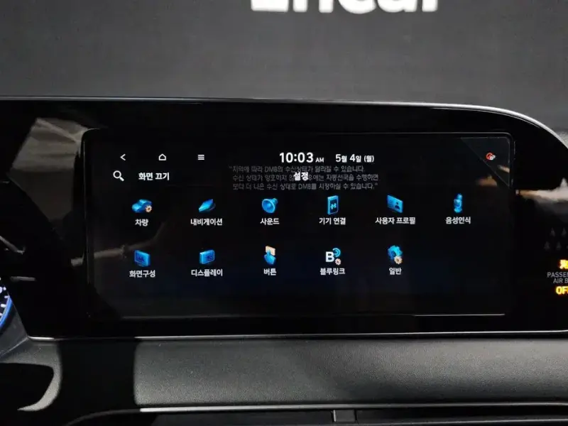 2021 Hyundai Palisade с пробегом 141 859 км