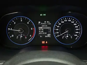 2020 Hyundai Palisade с пробегом 50 378 км
