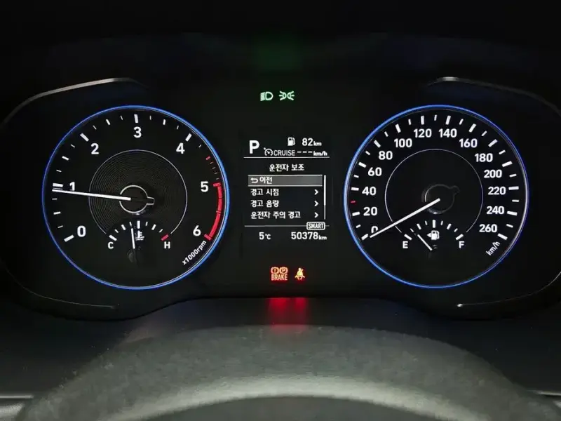 2020 Hyundai Palisade с пробегом 50 378 км