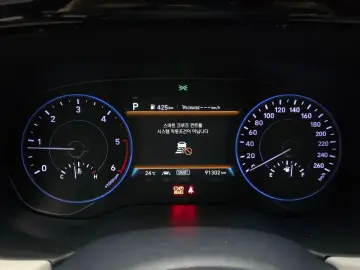 2019 Hyundai Palisade с пробегом 91 302 км