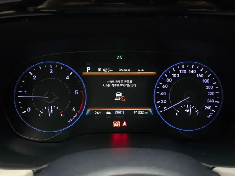 2019 Hyundai Palisade с пробегом 91 302 км