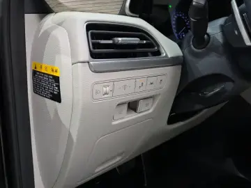 2019 Hyundai Palisade с пробегом 91 302 км