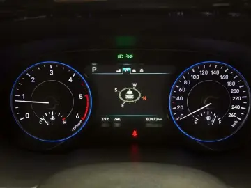 2020 Hyundai Palisade с пробегом 80 473 км