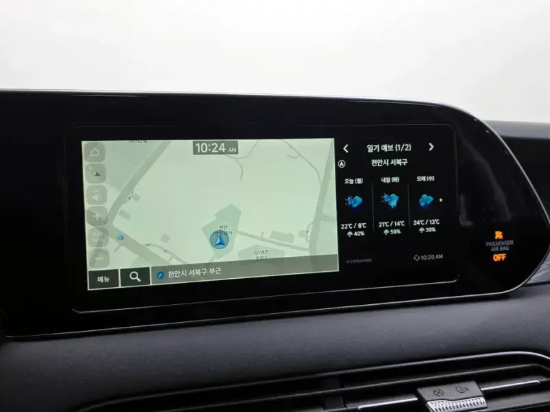 2020 Hyundai Palisade с пробегом 80 473 км