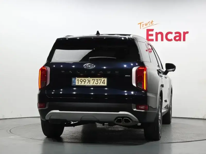 2019 Hyundai Palisade с пробегом 132 108 км