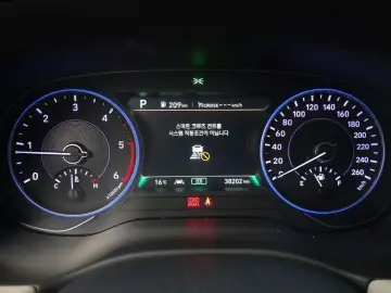 2019 Hyundai Palisade с пробегом 38 202 км