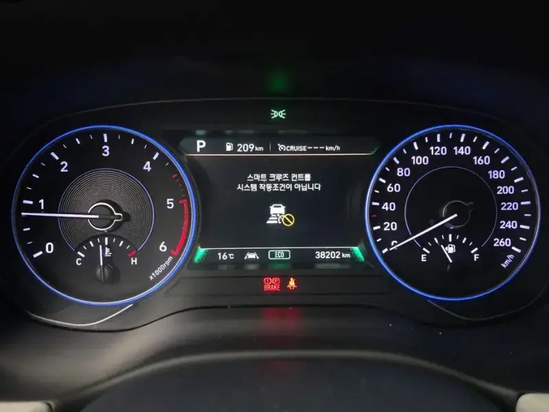 2019 Hyundai Palisade с пробегом 38 202 км