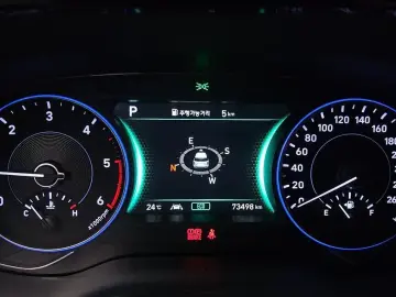 2020 Hyundai Palisade с пробегом 73 498 км