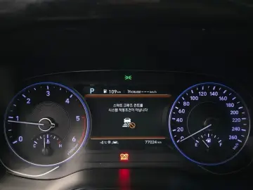 2020 Hyundai Palisade с пробегом 77 024 км