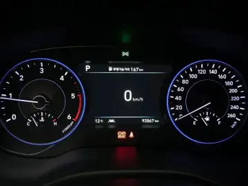 2019 Hyundai Palisade с пробегом 92 867 км