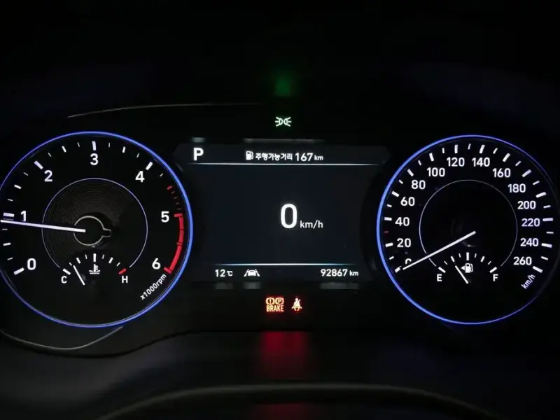 2019 Hyundai Palisade с пробегом 92 867 км