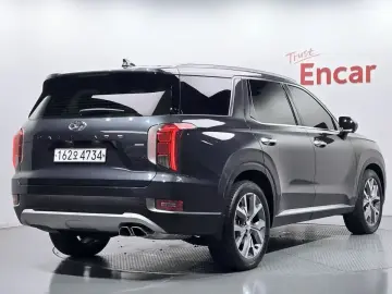 2020 Hyundai Palisade с пробегом 46 831 км