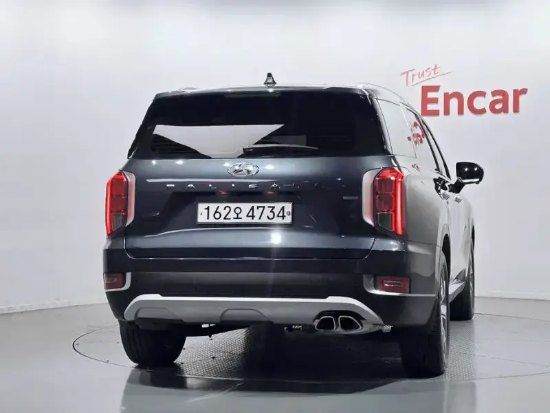 2020 Hyundai Palisade с пробегом 46 831 км